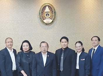 Suan Sunandha Rajabhat University Holds
Discussion with the Office of the
Ombudsman on Enhancing English
Proficiency in the Thai Education System