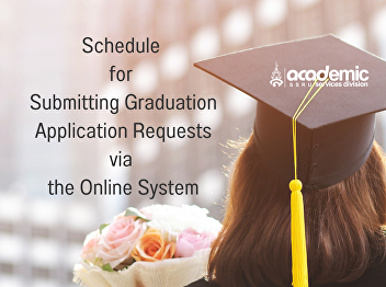 The schedule for submitting graduation
requests for the 3rd semester of the
academic year 2025 (3/2025).