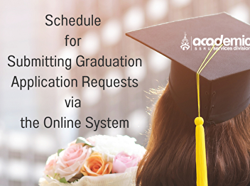 The schedule for submitting graduation
requests for the 3rd semester of the
academic year 2025 (3/2025).