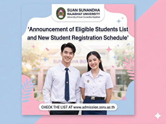 Announcement of Eligible Candidates for
Admission and New Student Reporting
Schedule Teacher Professional
Certificate Program, Academic Year 2026
(Round 1)