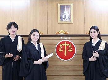 คณะนิติศาสตร์ เปิดรับสมัครนักศึกษาใหม่
ระดับปริญญาตรี (ภาคพิเศษ)
และรับสมัครนักศึกษาใหม่ ปริญญาโท
หลักสูตรนิติศาสตรมหาบัณฑิต ปีการศึกษา
2569 #รอบที่2