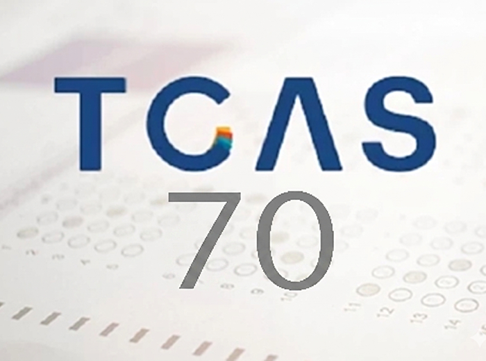 ปฏิทินการรับสมัครนักศึกษาใหม่ TCAS 2570
ภาคปกติ และปฏิทินการสอบ TGAT/TPAT และ
A-Level