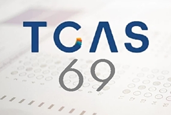 ผู้ผ่านการคัดเลือก TCAS69 รอบที่ 2 Quota
ให้ยืนยันสิทธิ์ภายในวันที่ 2 - 3 พฤษภาคม
2569 เท่านั้น.
