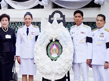 มหาวิทยาลัยราชภัฏสวนสุนันทา
ร่วมเป็นเจ้าภาพบำเพ็ญกุศลถวายพระบรมศพ
สมเด็จพระนางเจ้าสิริกิติ์
พระบรมราชชนนีพันปีหลวง